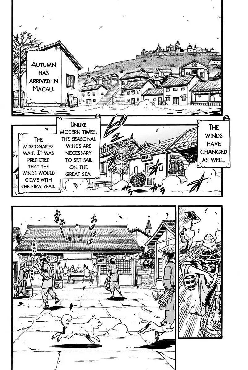 Samurai Ragazzi - Sengoku Shounen Seihou Kenbunroku Chapter 7 5